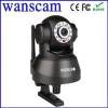 Camera IP Wanscam AJ-C2WA-B118 - anh 1