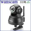 Camera IP không dây Wanscam AJ-C2WA-C118 - anh 1