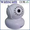 Camera IP không dây Wanscam JW0004 - anh 1