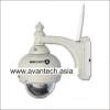 Camera IP Speed Dome ESCORT ESC-IP202 - anh 1