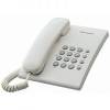 Máy điện thoại để bàn Panasonic KXTS500 - anh 1