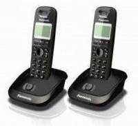 Điện thoại kéo dài Panasonic KX-TG 2512 (Màu xám)