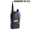 Bộ đàm cầm tay Kenwood TK-216 (SP mới 2012) - anh 1