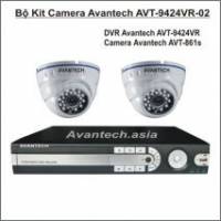 Bộ Kit Camera Avantech AVT-9424VR-02
