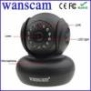 Camera IP không dây Wanscam HW0021 - anh 1