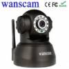 Camera IP không dây Wanscam JW0009 - anh 1